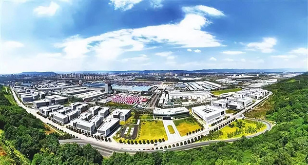 國際物流樞紐園。沙坪壩發布供圖