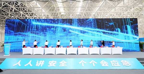 啟動儀式現場。中國建筑第八工程局有限公司供圖