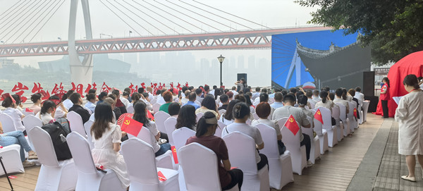 活動現場圖。朝天門街道供圖