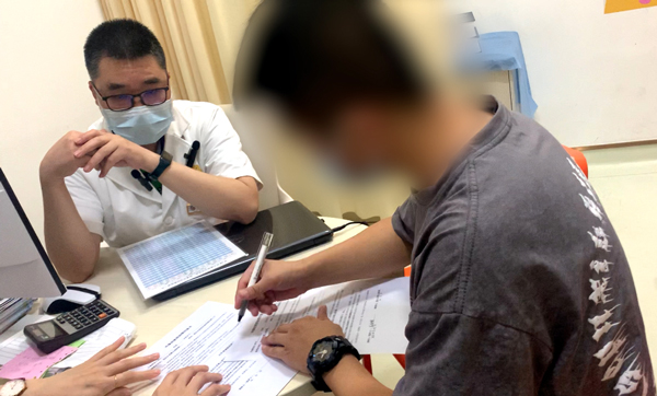 公益援助。重慶小米熊兒童醫院供圖