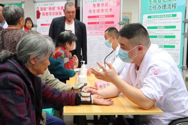 義診服務。璧山區衛生健康委供圖