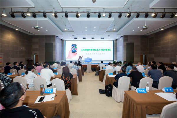 活動現場。重慶科技館供圖