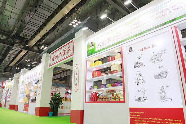 梧州六堡茶展區。向詩佳攝