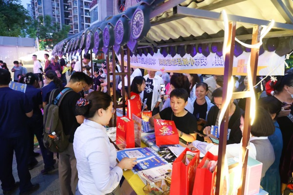 活動現場。重慶電信供圖