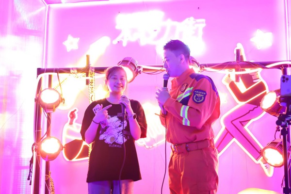 活動現場。重慶電信供圖