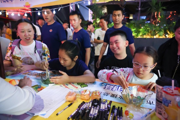 活動現場。重慶電信供圖