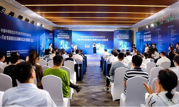 活動現場。重慶當代整形外科醫院供圖