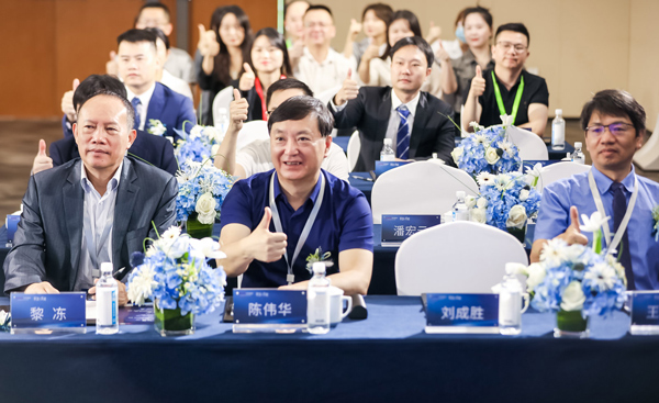 啟幕儀式現場。重慶當代整形外科醫院供圖