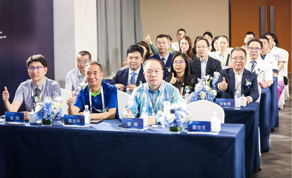 啟幕儀式現場。重慶當代整形外科醫院供圖