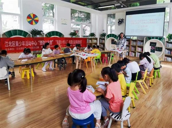 活動現場。主辦方供圖