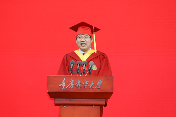 高新波寄語畢業生。重慶郵電大學供圖