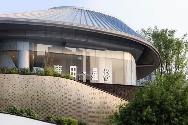 康田星樾?？堤锛瘓F供圖