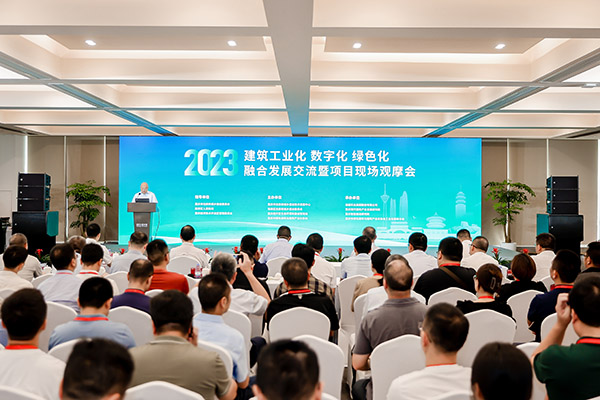 活動現場。主辦方供圖