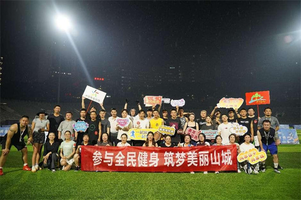 活動現場。主辦方供圖