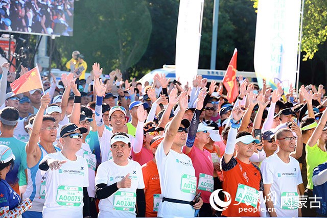 2023呼和浩特馬拉松現場。 主辦方供圖