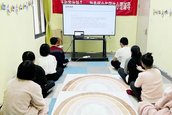 團體心理治療。合川區精神衛生中心供圖