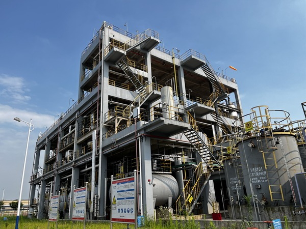 長風化學水楊腈裝置。重慶化醫集團供圖