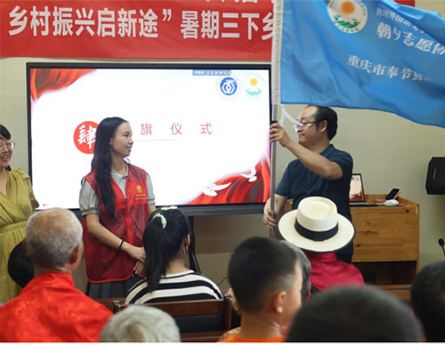 活動現場。四川外國語大學新聞傳播學院供圖