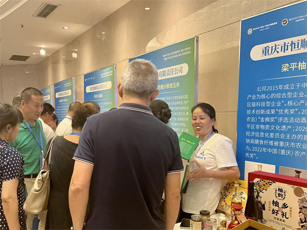 活動現場。馬春鵬攝