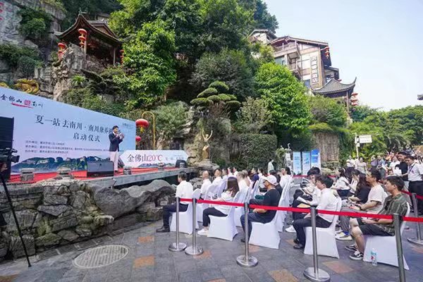 活動現場。主辦方供圖