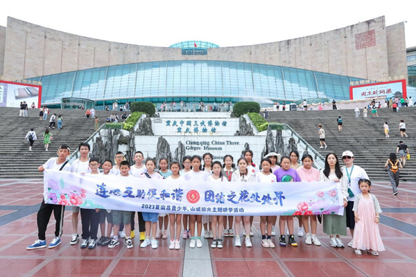 活動現場。主辦方供圖