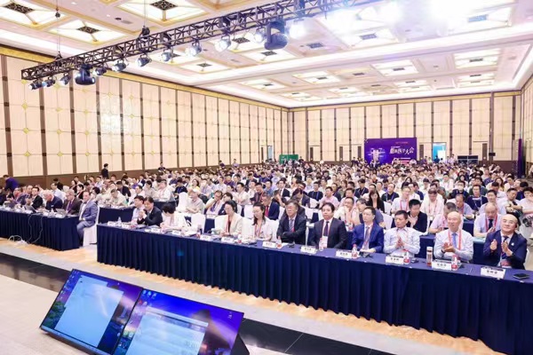 活動現場。重慶美侖美奐整形美容醫院供圖