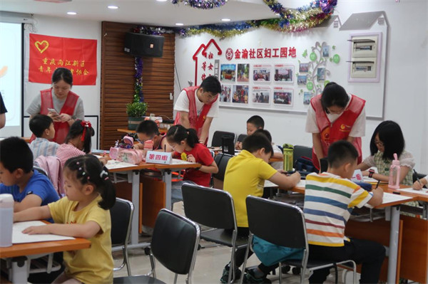 活動現場。主辦方供圖