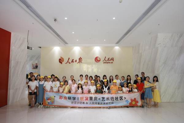 活動現場圖。曾英豪攝