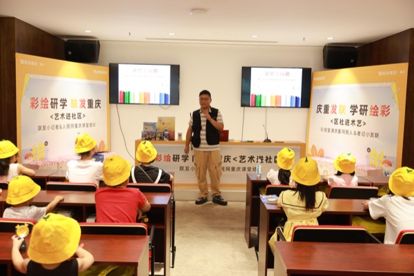 活動現場圖。曾英豪攝