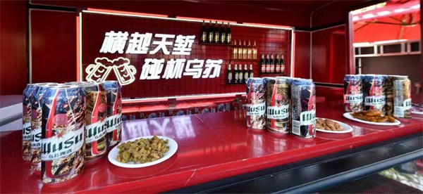 資料圖。重慶啤酒供圖