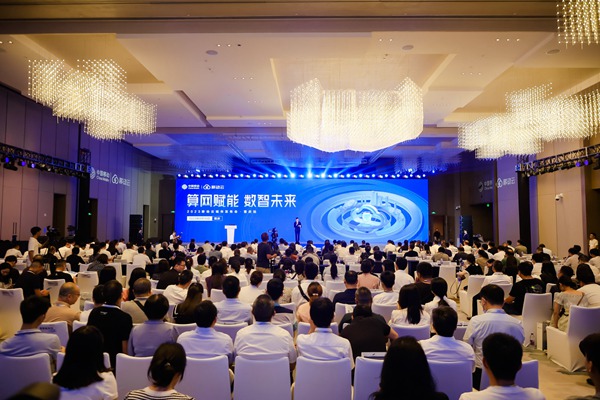 發布會現場。重慶移動供圖