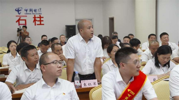 現場互動提問。中國電信重慶公司供圖