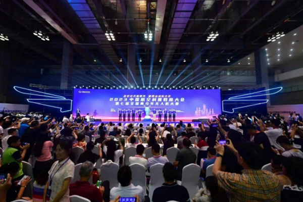 大會開幕式。重慶交通職業學院供圖