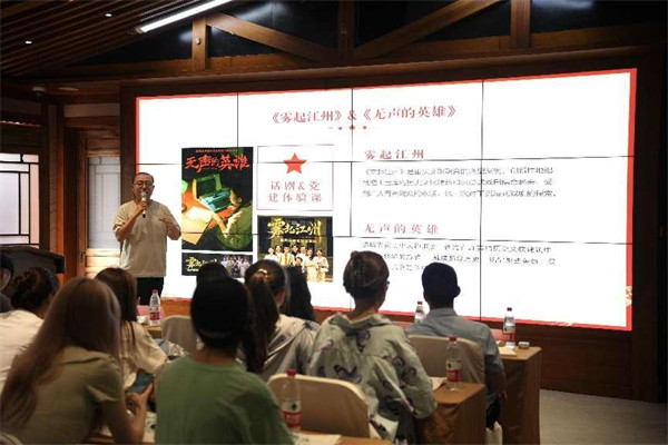 活動現場。主辦方供圖