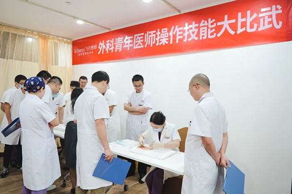 比武現場。重慶當代整形外科醫院供圖