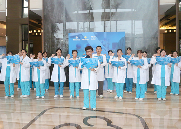 宣誓現場。重慶安琪兒醫院供圖