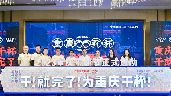 活動現場。主辦方供圖