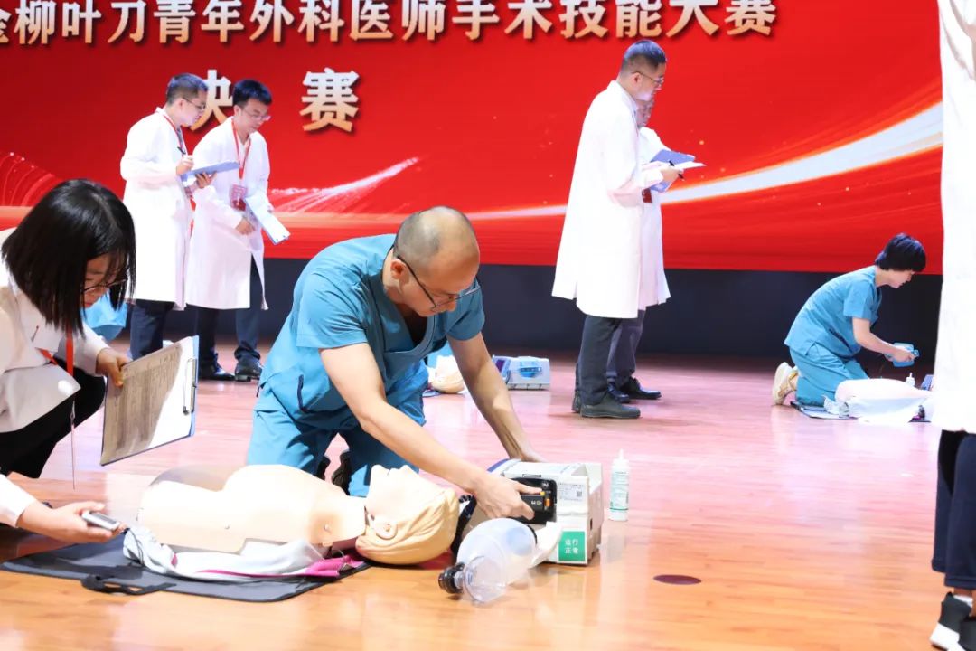 比賽現場。院方供圖