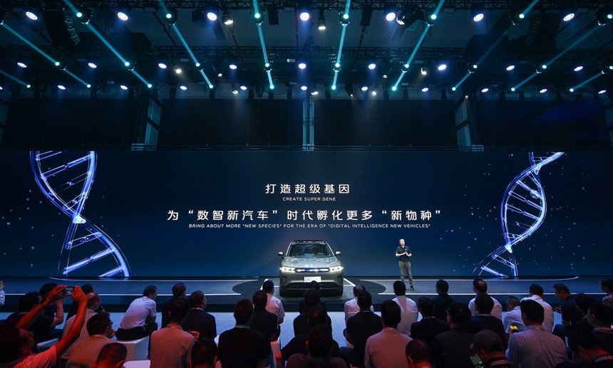 活動現場。長安汽車供圖