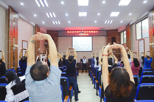 活動現場。榮昌區中醫院供圖