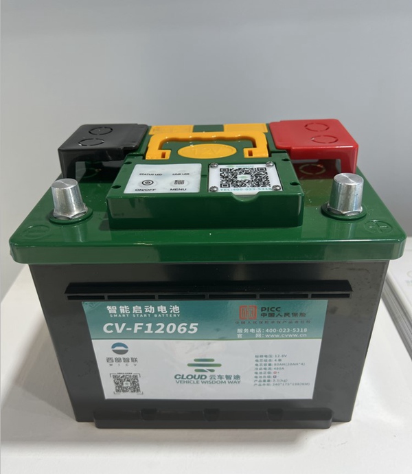 智能啟動電池。兩江協同創新區供圖