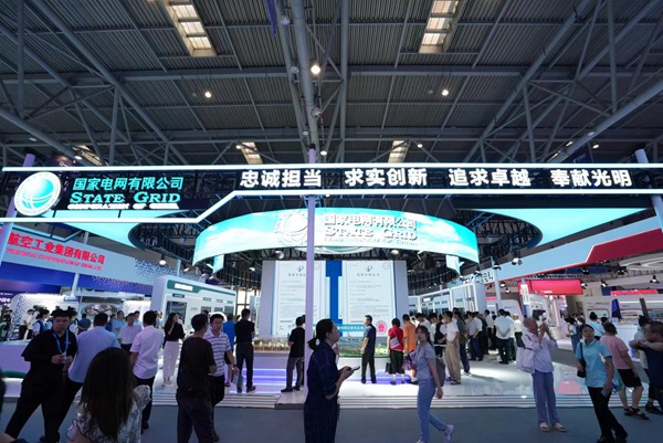 國家電網展區。國網永川供電公司供圖