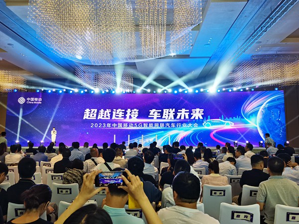 會議現場。孫啟凡攝