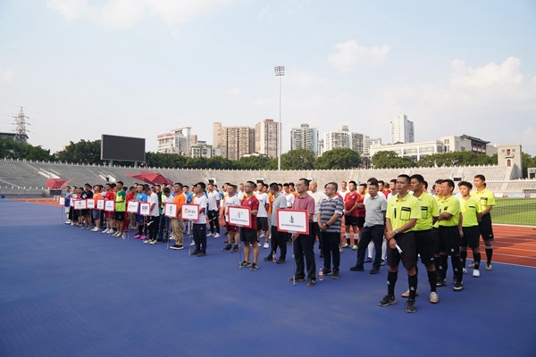 比賽隊伍。重慶設計集團供圖