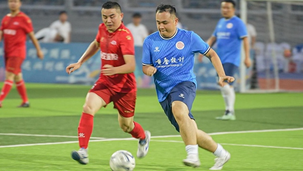 比賽現場。重慶設計集團供圖