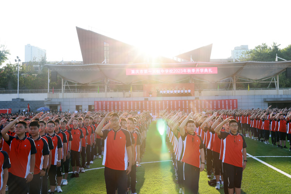 開學典禮現場。曾英豪攝