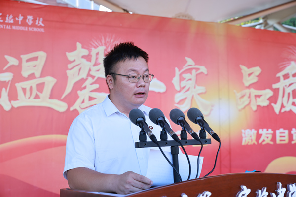 周鵲虹為典禮致辭。曾英豪攝