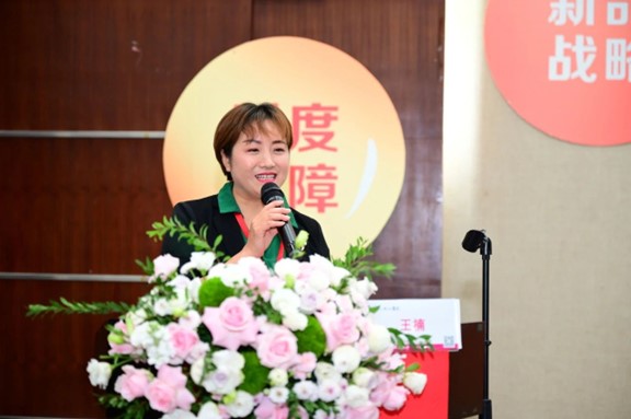 王楠致辭。重慶松山醫院供圖