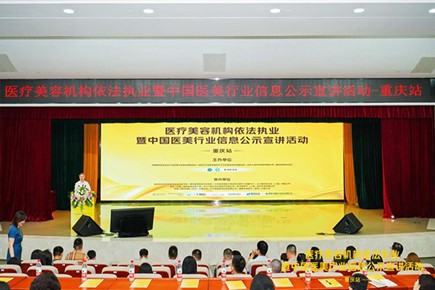 活動現場。主辦方供圖