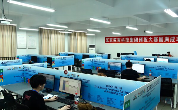 賽事現場。重慶商務職業學院供圖